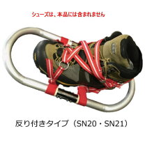 楽天市場】エキスパートオブジャパン ワカンの通販