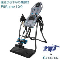 楽天市場】ティーター・ハングアップ 逆さぶら下がり健康器 ep－550の通販