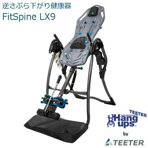 Teeter Hang Ups eB[^[EnOAbv tԂ牺茒N Fit Spine LX9 EwXgb`}V DVDt