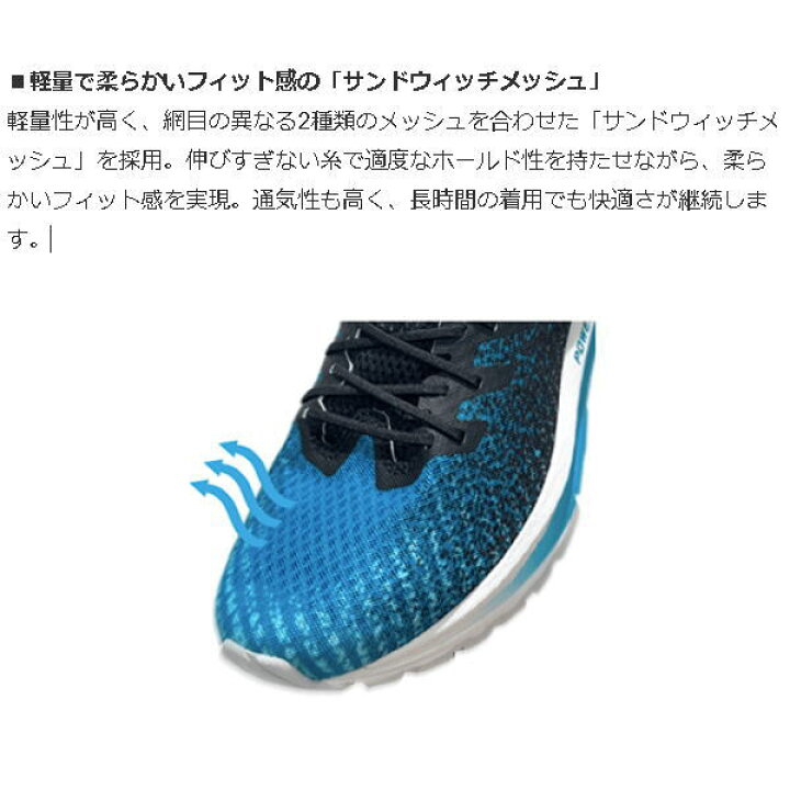 10172円 超安い ヨネックス YONEX ランニングシューズ レディース セーフラン エアラス SHRA1L 10172円 超安い ヨネックス YONEX ランニングシューズ レディース セーフラン エアラス SHRA1L