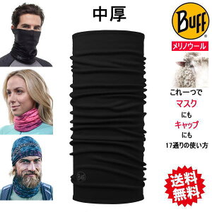 Buff ot Midweight MERINO Wool SOLID BLACK 270825mE[ lbNEH[}[ lbNQC^[ lbN`[u X|[c}XN tFCX}XN tFCXJo[ jO gCjO AE