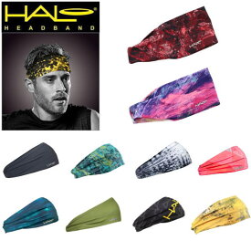 Halo headband(ヘイロ ヘッドバンド) 目に汗がはいらないヘッドバンド Halo バンディット JP H0028 頭 汗止め ランニング トレイルランニング トレラン ジョギング マラソン 登山 アウトドア