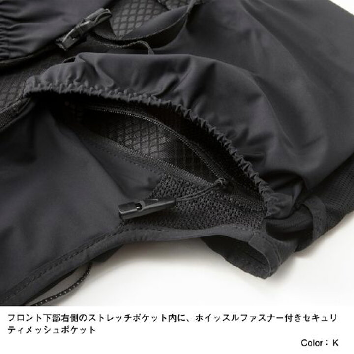 楽天市場】THE NORTH FACE ザ・ノース・フェイス ランニング トレイルランニング リュック バックパック ベスト ティーアールゼロ TR ZERO NM62106 : スポーツダイアリー 楽天市場】THE NORTH FACE ザ・ノース・フェイス ランニング トレイルランニング リュック バックパック ベスト ティーアールゼロ TR ZERO NM62106 : スポーツダイアリー