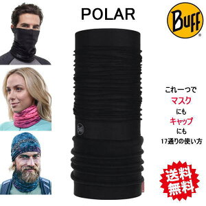 Buff ot Polar Solid Black 481184 lbNEH[}[ lbNQC^[ lbN`[u X|[c}XN tFCX}XN tFCXJo[ jO gCjO AEghA }\ oR X