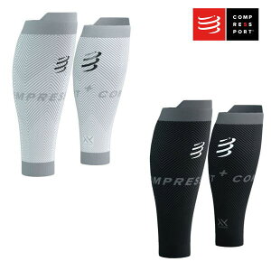 Compressport RvX|[c J[tX[u R2 Oxygen SU00048B R2 ILVWF Y fB[X jZbNX RvbV iKI i T|[^[ J[tJo[ J[tQC^[