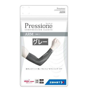 ZAMST UXg jO vVI[l A[ X[u RvbV 386010 O[ size SS