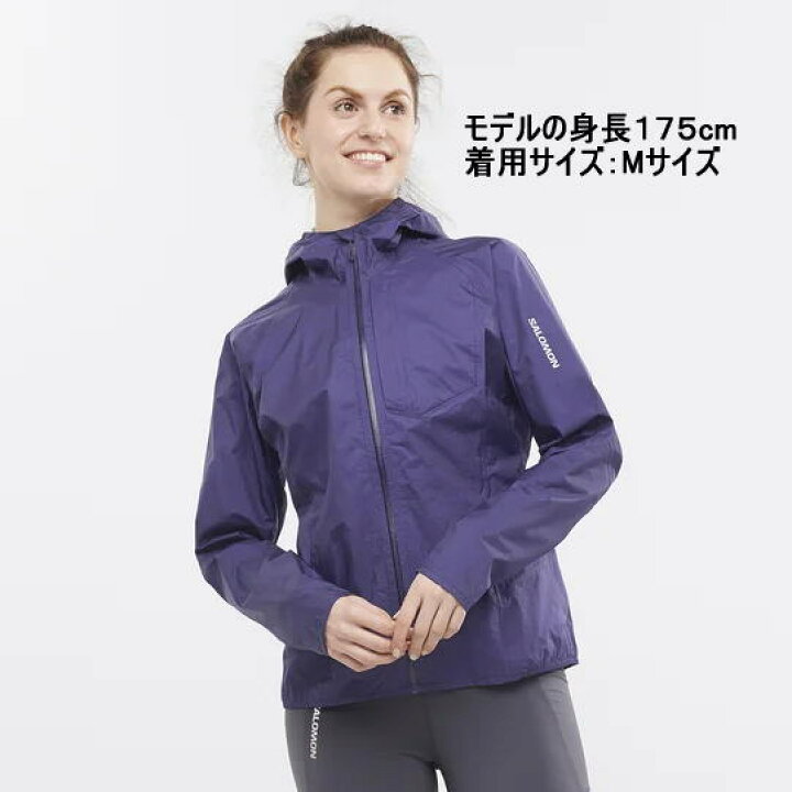 楽天市場】SALOMON サロモン トレイルランニング レインジャケット 