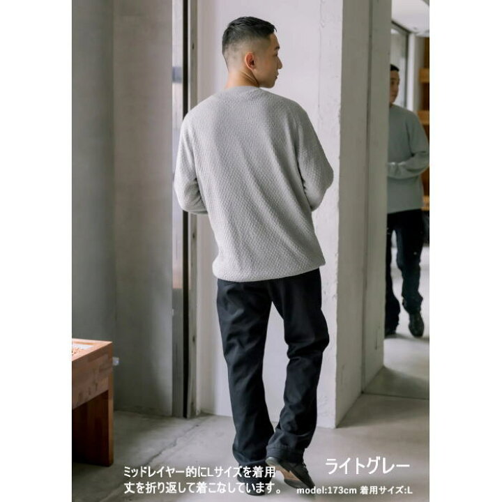 楽天市場】Bring ブリング WUNDERWEAR Crewneck ワンダーウェア クルー 