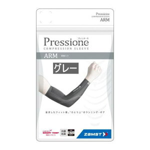 ZAMST UXg jO vVI[l A[ X[u RvbV 386011 O[ size S