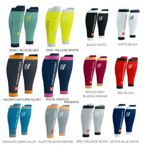 Compressport RvX|[c J[tX[u R2 3.0 SU00047B jZbNX Y fB[X RvbV iKI i T|[^[ J[tJo[ J[tQC^[ jO g