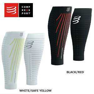 Compressport RvX|[c J[tX[u R2 Aero SU00049B jZbNX Y fB[X RvbV iKI i T|[^[ J[tJo[ J[tQC^[ jO g