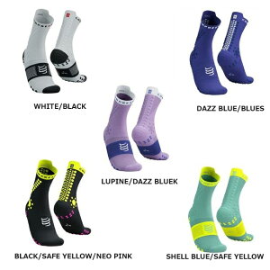 Compressport RvX|[c v[VO\bNX gC Pro Racing Socks v4.0 Trail XU00048B jZbNX Y fB[X g gCjO C Ռz ی veNV