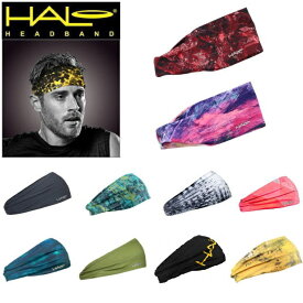 Halo headband(ヘイロ ヘッドバンド) 目に汗がはいらないヘッドバンド Halo バンディット JP H0028 頭 汗止め ランニング トレイルランニング トレラン ジョギング マラソン 登山 アウトドア