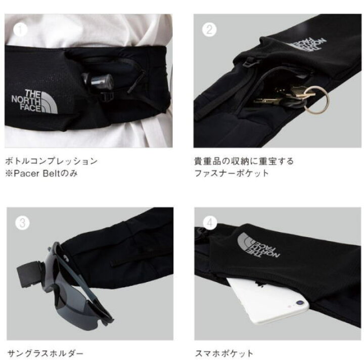 楽天市場】THE NORTH FACE ザノースフェイス ランニング トレイル 