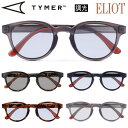 TYMER タイマー スポーツ ランニング サングラス ELIOT エリオット TY100 調光レンズ(グレー) ブレーク ボストン x ウェリントン 防滑性 フィット ずれにくい 頑丈 5枚丁番 トレイルランニング トレラン マラソン