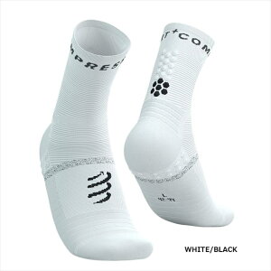 Compressport コンプレスポーツ プロマラソンソックス Pro Marathon Socks V2.0 ユニセックス SMCU378 WHITE/BLACK メンズ レディース マラソン ランニング ジョギング 靴下 マメ防止 通気性 蒸れ防止 滑り止
