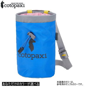 cotopaxi RgpNV `[NobO HALCON CHALK BAG Del Dia 4200330035211nR ffBA Iׂ I[ Jt {gz_[ _  킢 NC~O {_O o