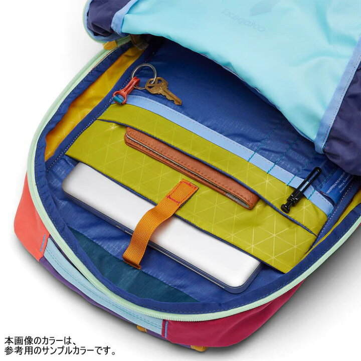 楽天市場】cotopaxi コトパクシ バックパック CHIQUILLO 26L BACKPACK 