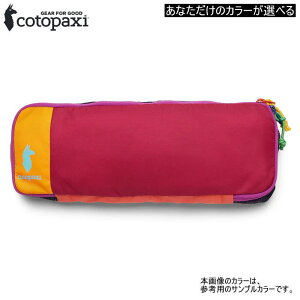 cotopaxi RgpNV gx|[` CUBO 5L TRAVEL CUBE Del Dia 4202550035242 L[{ ffBA I[ Jt  [  pbLO ZJhobO _  킢