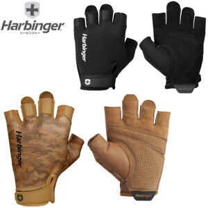 HARBINGER n[rW[ vO[u 2.0 tBK[X g[jOO[u ؃g tBbglX Â炢 y _ EGCgg[jO ̂Ђ烌U[ pbh KxȃOb