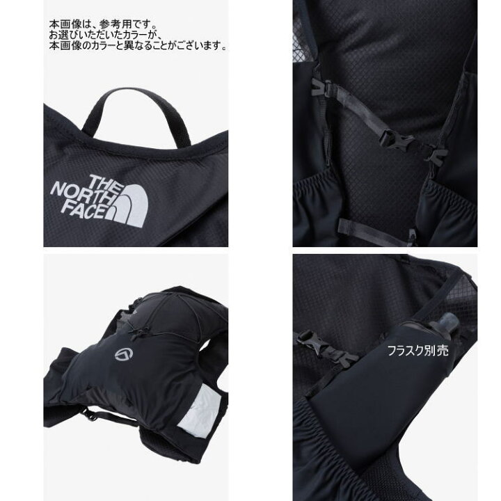 楽天市場】THE NORTH FACE ザノースフェイス ベスト バックパック TR 6
