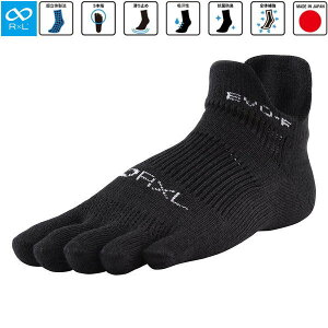 RxL A[G cbOEFA[ 5{wjO\bNX EVO-FSG JAPANObv V[g \bNX RNS5007 `R[ ~ fo ϋv { Eg}\ gCj