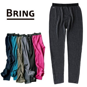 Bring uO WUNDERWEAR LEGGINGS BW3100 Djbg MX O^Cc mE[70% A_[EFA  o[Vu oR gbLO AEghA Lv gCjO g