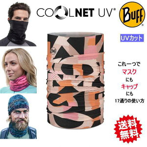 Buff ot Coolnet UV ENDI MULTI 503046 N[lbg   O΍ lbNEH[}[ lbNQC^[ lbN`[u X|[c}XN tFCX}XN tFCXJo[ jO gC