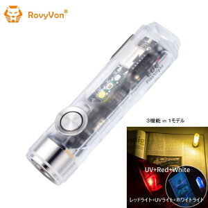 RovyVon r[{ LEDtbVCg Aurora A8 ~ bhCg+UVCg+zCgCg I[ RpNg ^ y18g USB Type-C [d wbhCg wbhv ^ G}[