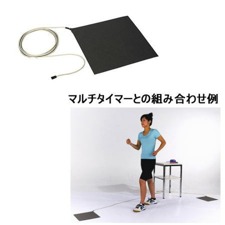 楽天市場】TAKEI 竹井機器工業 T.K.K.5807 歩行速度測定用マット 