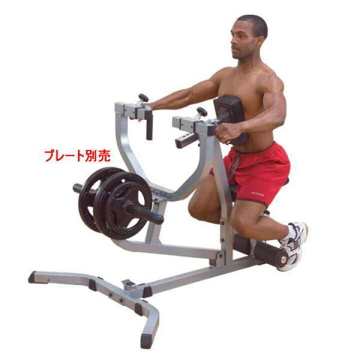 楽天市場】ボディソリッド Body Solid シーテッドローマシン GSRM-40 