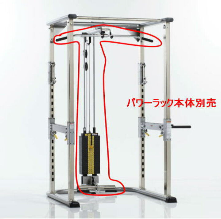 楽天市場】【送料無料対象外】タフスタッフ ハイ/ロープーリー 