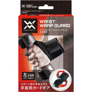 magico sport }WRX|g T|[^[ XgbvK[h p R 396916