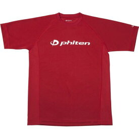 楽天市場 エンジ Tシャツの通販