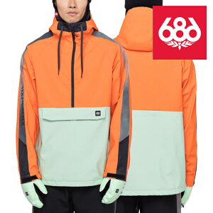 日本正規品 シックスエイトシックス スノーボードウェア ジャケット 22-23 686 MEN'S WATERPROOF ANORAK Fluro Orange Colorblock メンズ アノラック スノーボード