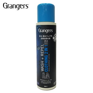 {Ki OW[Y GRANGERS 2 IN 1 WASH + REPEL 300ml 2C1 EHbV y PApi EFAPA Xm[{[h