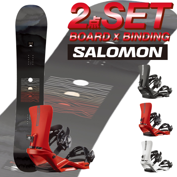 サロモン スノーボード ビンディング 2点セット 22-23 SALOMON PULSE RHYTHM パルス リズム 板 バインディング 金具 日本正規品