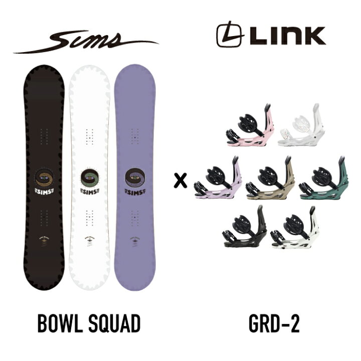 楽天市場】日本正規品 取付可能 シムス スノーボード + リンク  
