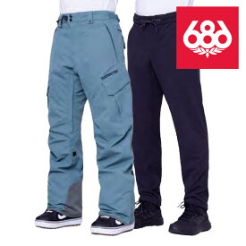 スノーボード ウェア パンツ シックスエイトシックス 686 MEN'S SMARTY 3-IN-1 CARGO PANT Cypress Green メンズ 男性 カーゴパンツ 23-24 日本正規品