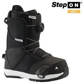 スノーボード ブーツ バートン ステップオン BURTON KIDS' ZIPLINE STEP ON Black ジップライン YOUTH キッズ 子供 BOAフィットシステム 23-24 日本正規品