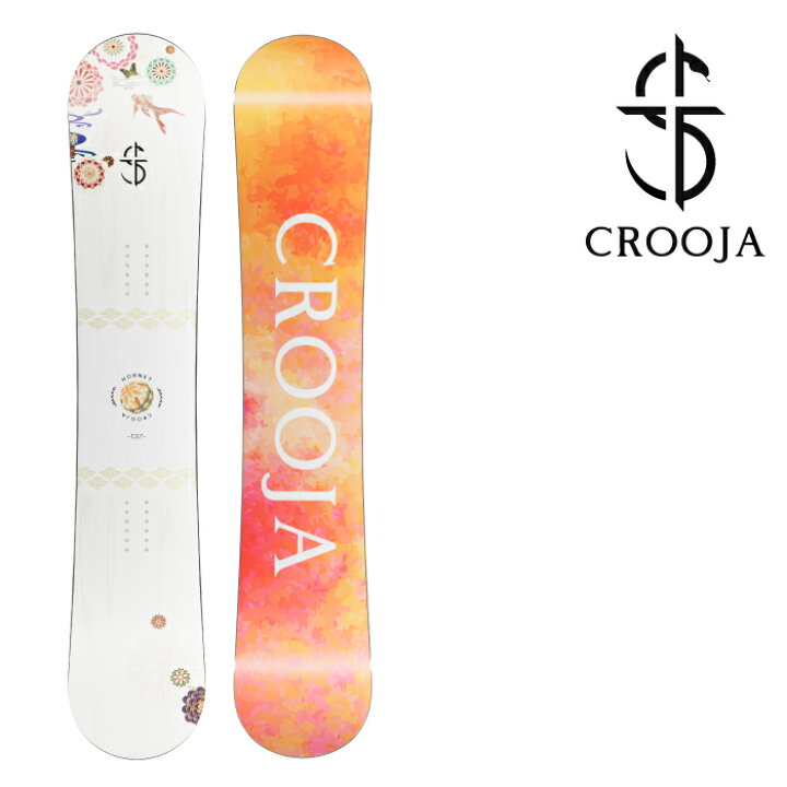 楽天市場】日本正規品 スノーボード 板 クロージャ CROOJA HORNET 