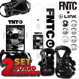 【取付ほぼ無料！】スノーボード 板 エフエヌティーシー - ビンディング リンク 2点セット FNTC TNT C White UNISEX - LINK GRD-2 UNISEX ティーエヌティー リンク ジーアールディーツー バインディング メンズ レディース 男性 女性 23-24 日本正規品