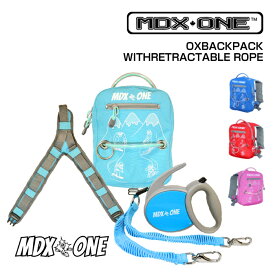 エムディエックスワン ハーネス リーシュコード MDX ONE OXBACKPACK WITH RETRACTABLE ROPE バックパック キッズ ユース 子供 スノーボード 23-24