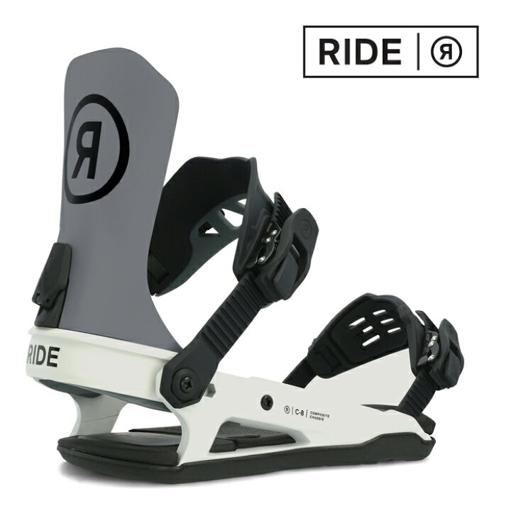 楽天市場】スノーボード ビンディング ライド RIDE C-8 Grey グレー  