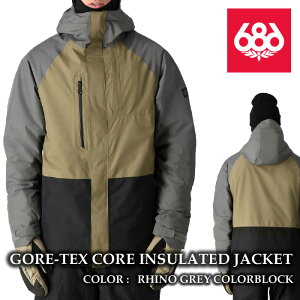 {Ki Xm[{[h EFA WPbg VbNXGCgVbNX 686 GORE-TEX CORE INSULATED JACKET Rhino Grey Colorblock SAebNX Ėwm Y 24-25