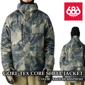 {Ki Xm[{[h EFA WPbg VbNXGCgVbNX 686 GORE-TEX CORE JACKET Sage Hemisphere SAebNX JFY Y 24-25