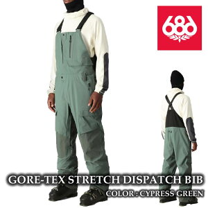 {Ki Xm[{[h EFA rupc VbNXGCgVbNX 686 GORE-TEX STRETCH DISPATCH BIB Cypress Green SAebNX Y 24-25