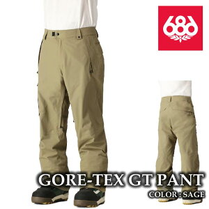 yGg[Pő49{}\ԁz {Ki Xm[{[h EFA pc VbNXGCgVbNX 686 GORE-TEX GT PANT Sage SAebNX ㉺ Y 24-25