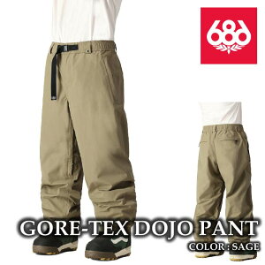 {Ki Xm[{[h EFA pc VbNXGCgVbNX 686 GORE-TEX DOJO PANT Sage SAebNX G  Y 24-25