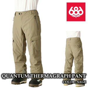 {Ki Xm[{[h EFA pc VbNXGCgVbNX 686 QUANTUM THERMAGRAPH PANT Sage Y 24-25